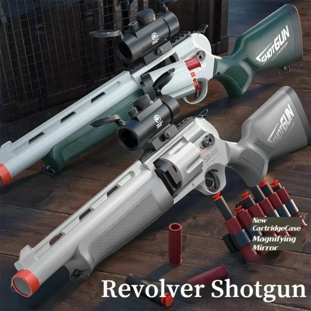 Kids Outdoor Xmas Gifts - 手動装填式リボルバーおもちゃの銃 子供用屋外CSショットガンシェル ソフト弾おもちゃのライフル 誕生日クリスマスプレゼント 子供向け