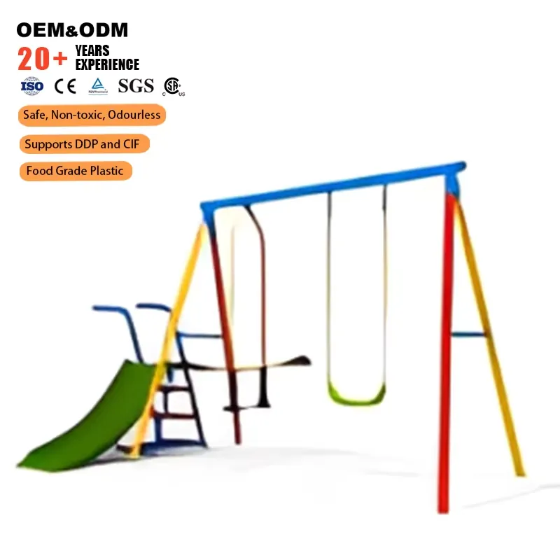 Kids Outdoor Swing And Slide - 屋外用金属製スイングフレームと滑り台（子供用遊び場、学校、コミュニティ向け）
