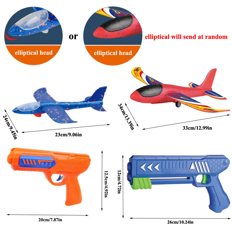 HHキッズ 24/34cm フォーム飛行機ランチャー 屋外用 - Kids Outdoor Xmas Gifts のレビューと価格