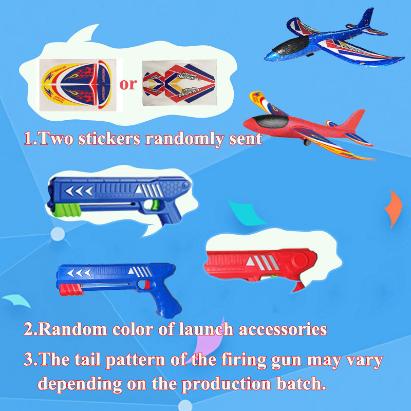 HHキッズ 24/34cm フォーム飛行機ランチャー 屋外用 - Kids Outdoor Xmas Gifts のレビューと価格