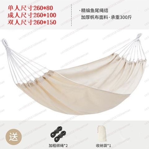 ダブルキャンバススティックレスシングルハンモックアウトドアキ - Kids Outdoor Hammock Swing のレビューと価格
