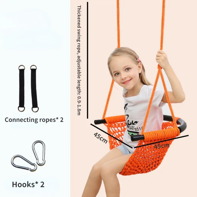 子供用ハンモック ネストスイング 手編み遊具 室内玩具 中庭 - Kids Outdoor Hammock Swing のレビューと価格