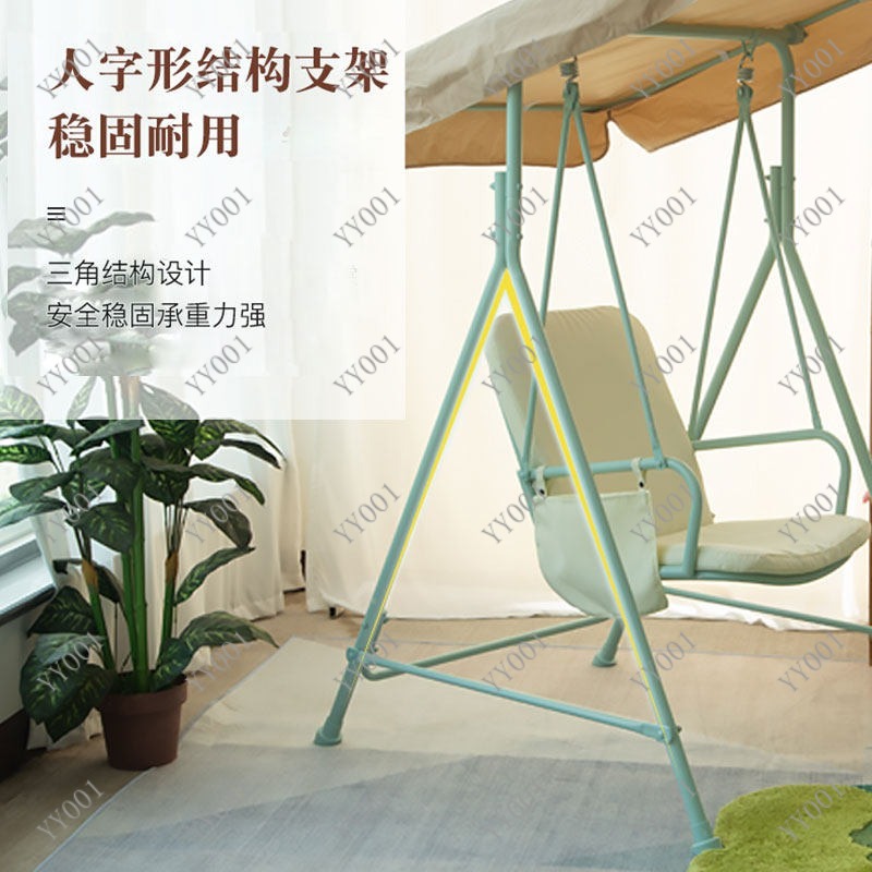 屋外用メタルスイングチェア、屋内用ハンモックチェア、パティオ - Kids Outdoor Hammock Swing のレビューと価格